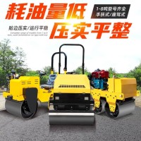 恒旺重工小型压路机 压土机 压实机 回填垃圾压实机